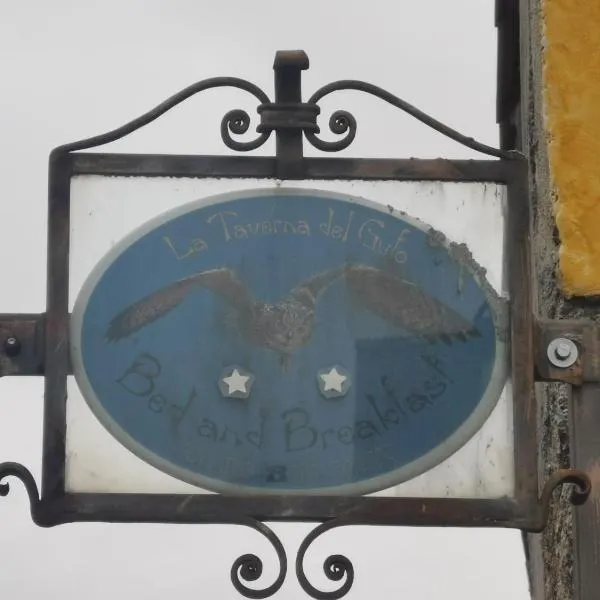 La taverna del gufo bed & breakfast，位于Sarule的酒店