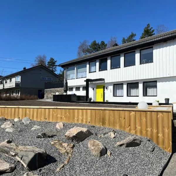 Vatnestrøm，位于Iveland的酒店