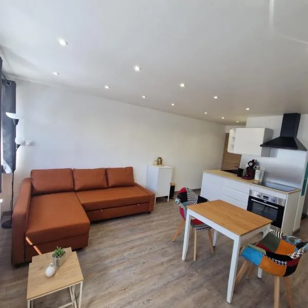 Appartement Cosy Amnéville，位于岩尼维利的酒店