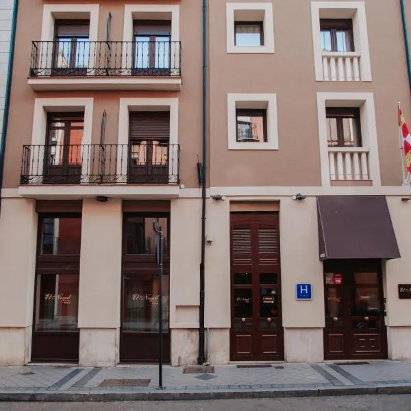 伊尔诺加尔酒店，位于巴利亚多利德的酒店