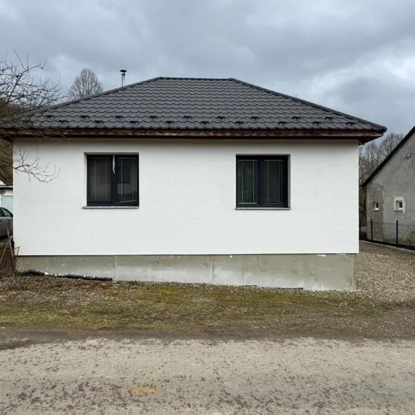 Pod Kyčarou，位于Čabalovce的酒店