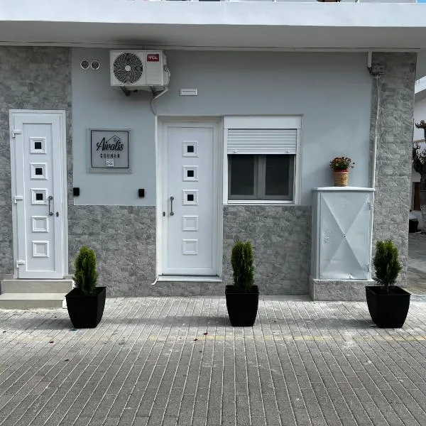 Aivalis corner，位于依拉佩特拉的酒店