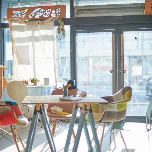 KARASUYA GuestHouse，位于高崎的酒店