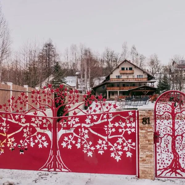 Villa Yajima，位于普雷德鲁特的酒店