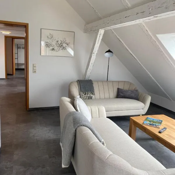 Ferienwohnung Hof Bernsee，位于Schladen的酒店