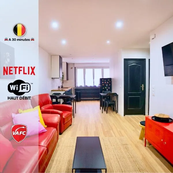 ValenStay - Duplex Stade du Hainaut avec terrasse，位于瓦朗西纳的酒店