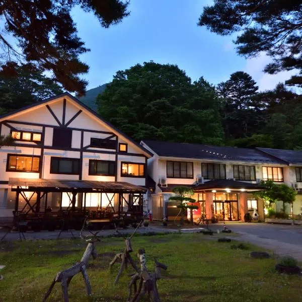 赤沢温泉日式旅馆，位于那须盐原市的酒店