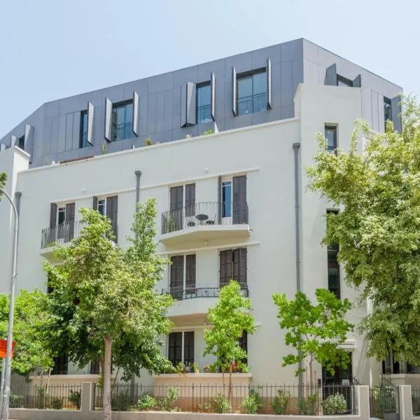 Boutique Apt 1 by Rothschild，位于特拉维夫的酒店