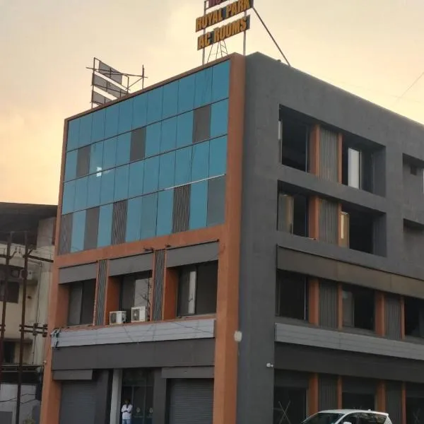 Hotel Royal Park，位于瓦皮的酒店