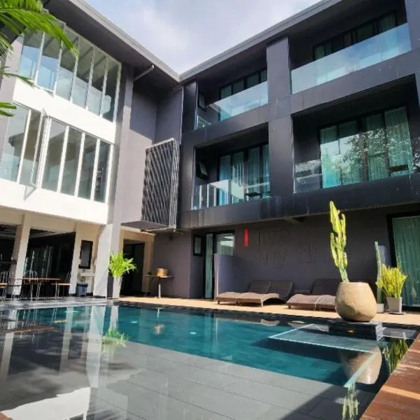 iWualai Hotel，位于清迈的酒店