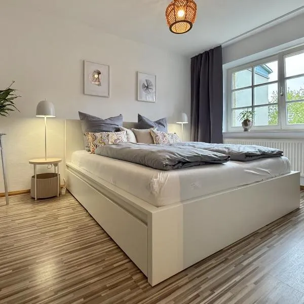 Bella Nella, dein feinzeit Apartment，位于班贝格的酒店