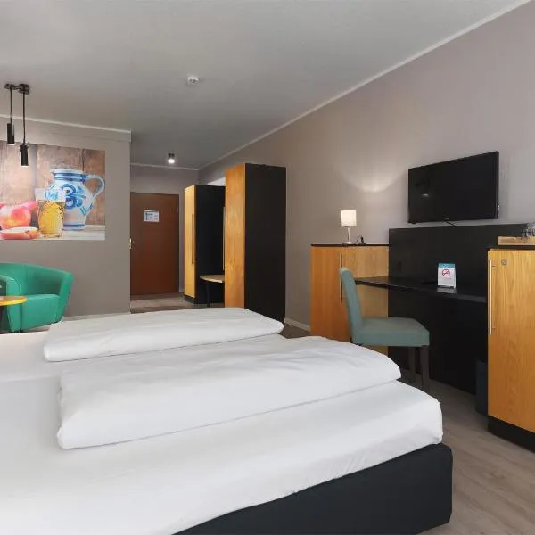 Trip Inn Hotel Egelsbach Frankfurt，位于埃格尔斯巴赫的酒店