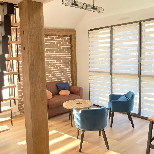 Grange rénovée au calme entre Rennes et Saint Malo，位于Vignoc的酒店