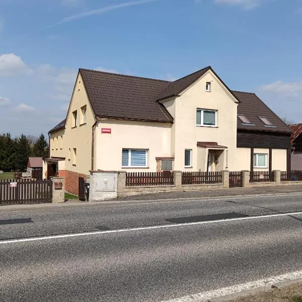 Ubytováni a apartmán Prácheň u Nováků，位于Kamenický Šenov的酒店