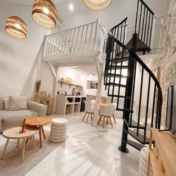 Casa Inès，位于Val-de-Mercy的酒店