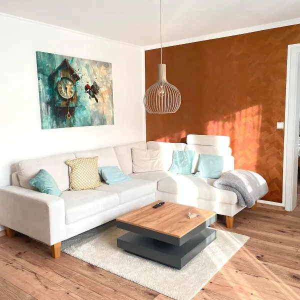 Ferienwohnung Schwarzwaldnest im Heimbachtal，位于洛斯堡的酒店