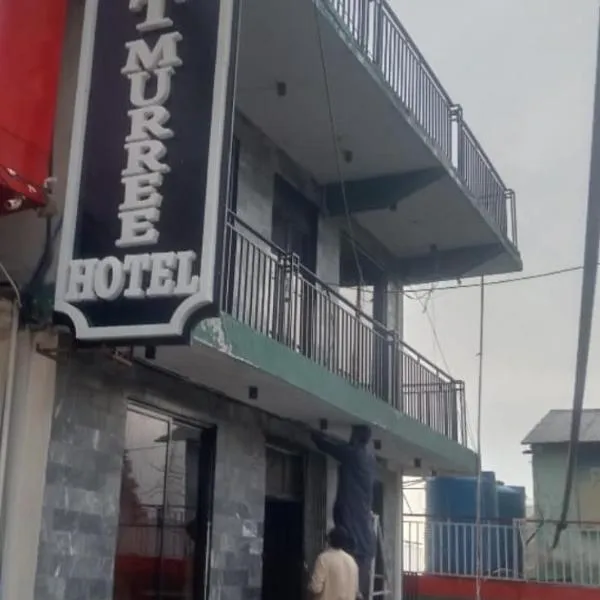 Mount Murree Hotel，位于穆里的酒店