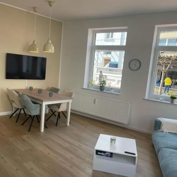 Maisonette drei Jahreszeiten，位于诺德奈的酒店