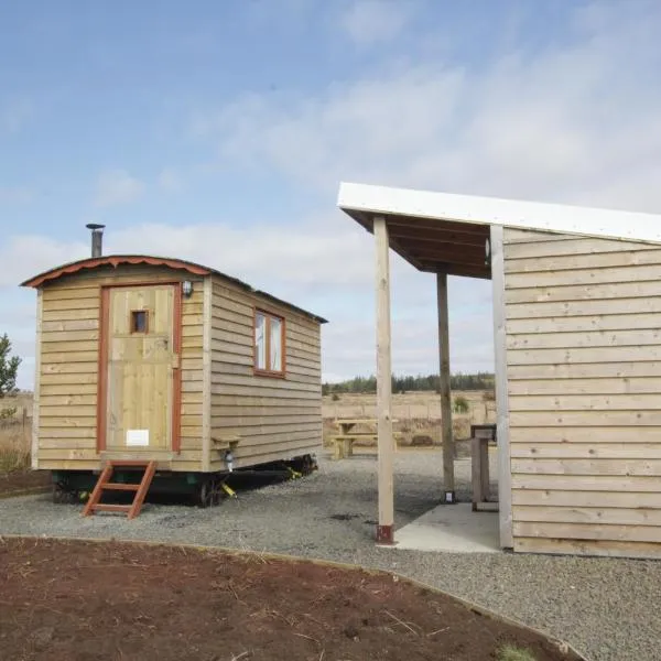 ForbesCroft Huts，位于Lybster的酒店