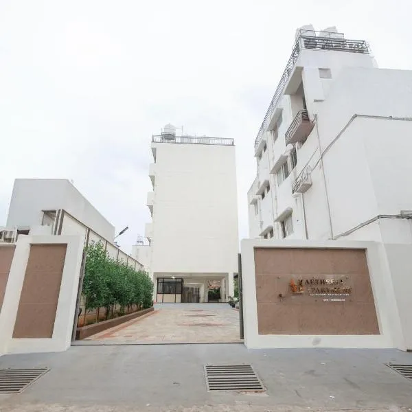 The Aetheria Service Apartment，位于奇克马格尔的酒店