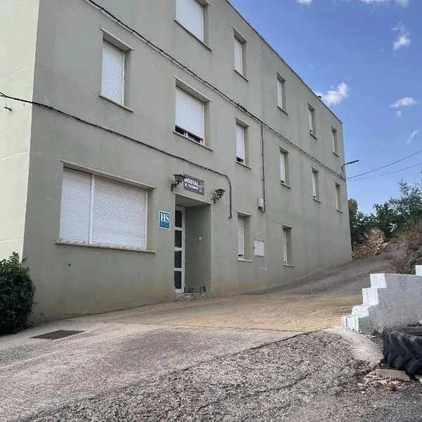 Hostal Restaurante el Cazador，位于努瓦洛斯的酒店