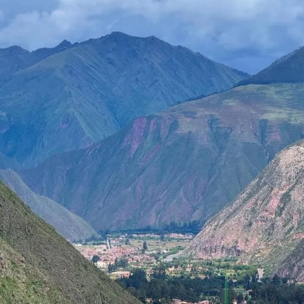 hostel arcoiris urubamba，位于乌鲁班巴的酒店