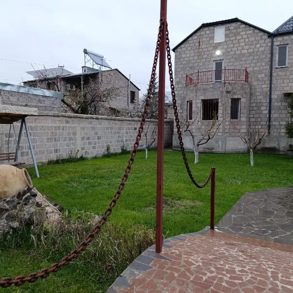 Kalachi guest house Armenia，位于埃里温的酒店