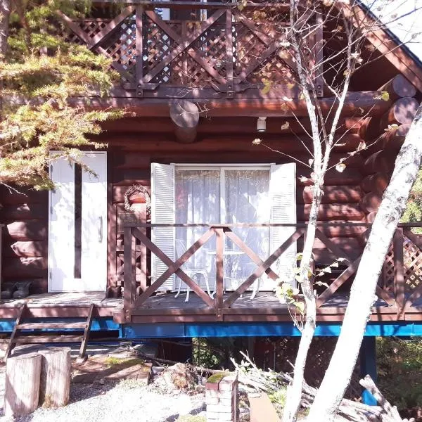 seisen-ryo - Vacation STAY 95870，位于郡上市的酒店