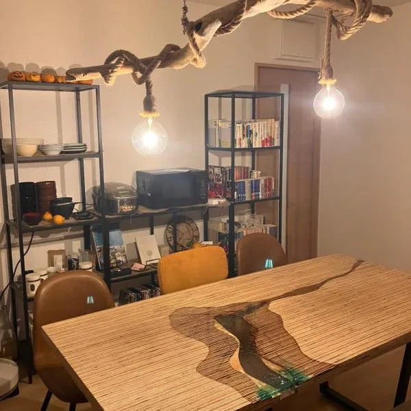 Guest House Tomimori，位于Minamata的酒店