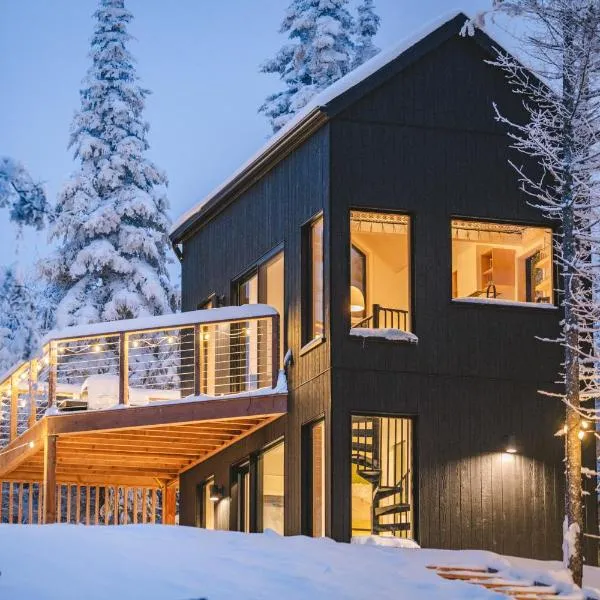 Landskäp - Panoramic View With Spa Near Quebec City，位于博波尔的酒店