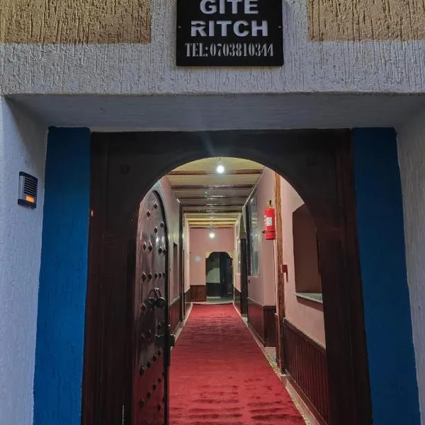 Gite ritch，位于Rich的酒店