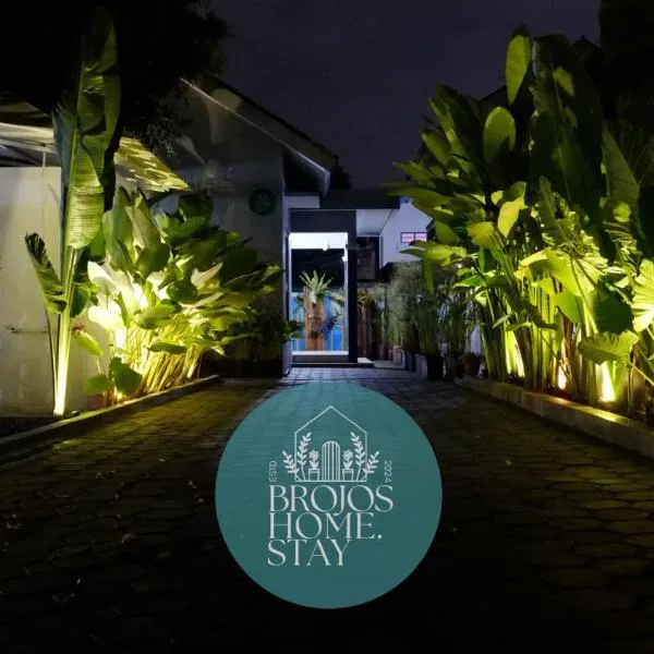 Brojos Homestay near Malioboro，位于日惹的酒店