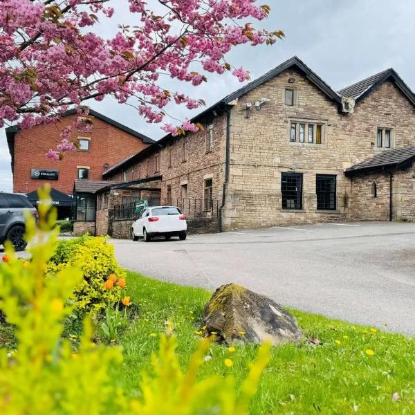 Park hall Hotel & Spa Lancashire, a member of Radisson Individuals，位于Eccleston的酒店