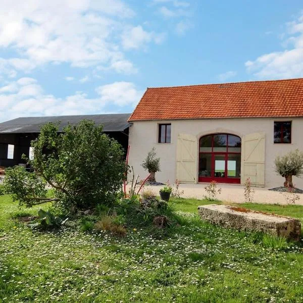 Le Grand Gîte des Moyens-Ducs,位于Josnes的酒店