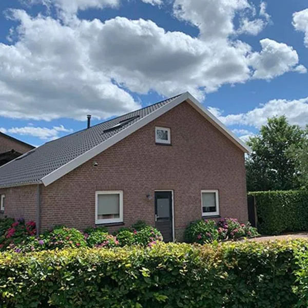 Boerderij de Vinckenhof，位于奥特罗的酒店