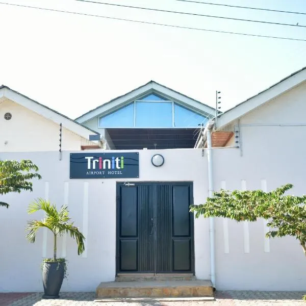 特里尼蒂机场酒店，位于Ubungo的酒店