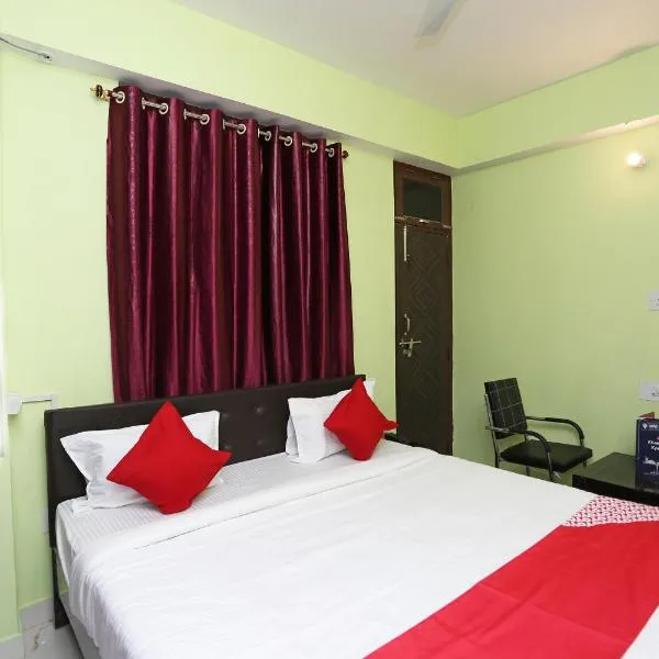 Super Hotel O Near Anisabad Golambar，位于巴特那的酒店