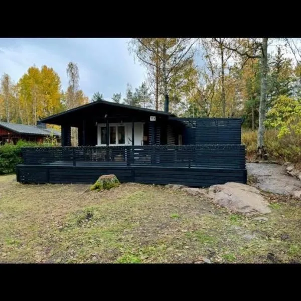 Hirsimökki,Meri,Sauna,Terassi，位于库斯塔维的酒店