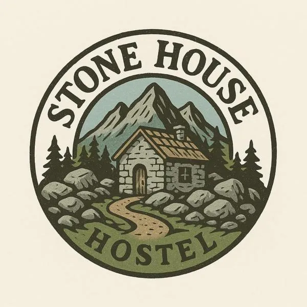 Stone House Hostel Elbasan，位于爱尔巴桑的酒店
