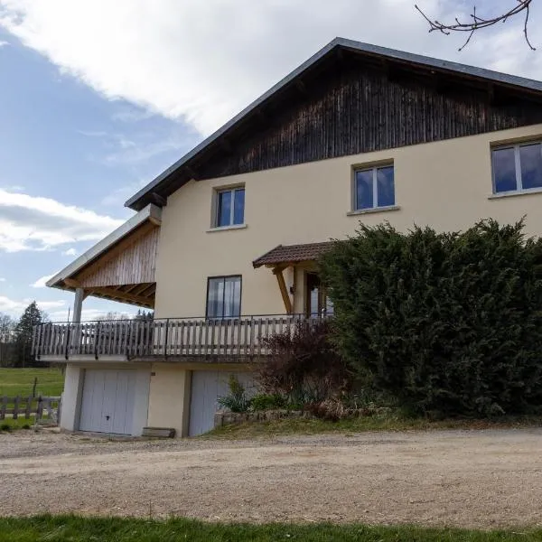 Gîte "La Partie de Bise", 12 personnes，位于Le Barboux的酒店