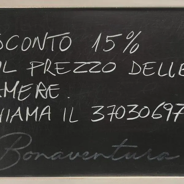 Bonaventura b&b and Bonaventura food，位于Tollo的酒店