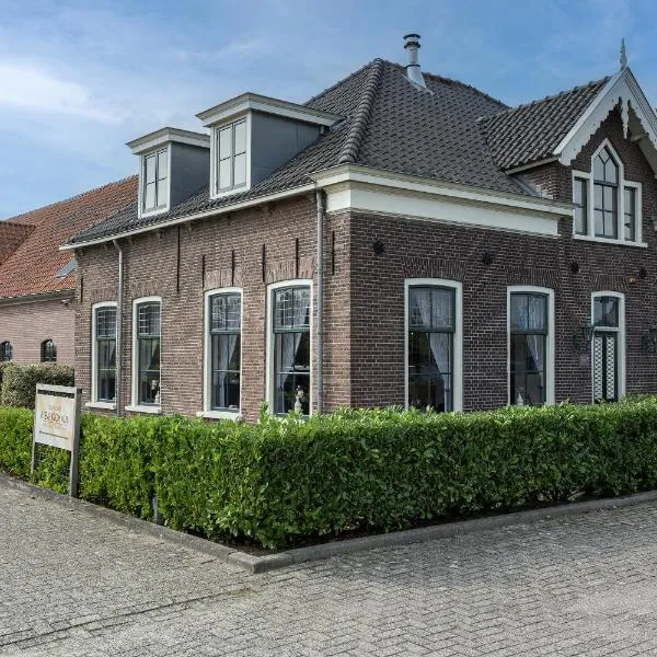 Hotel - restaurant Hoeve Kromwijk，位于祖特尔梅尔的酒店