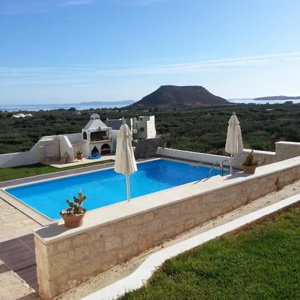 埃利亚一室公寓酒店，位于古卡斯特隆的酒店