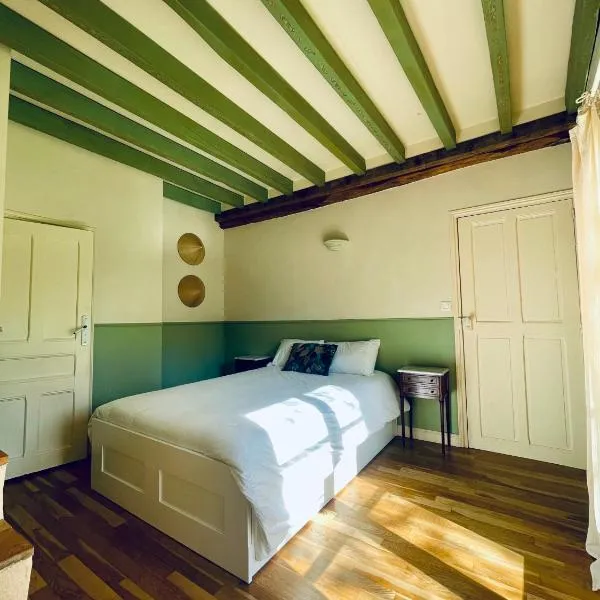 La Suite St Michel - Chambre privée avec salon，位于圣欧班堡的酒店