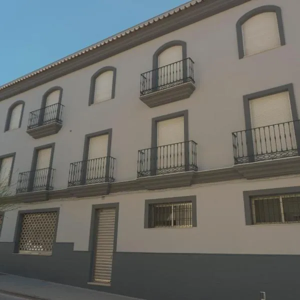Apartamento CRUCE DE CAMINOS，位于拜纳的酒店