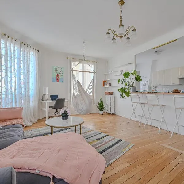 Appartement spacieux avec hamac + parking gratuit，位于让蒂伊的酒店