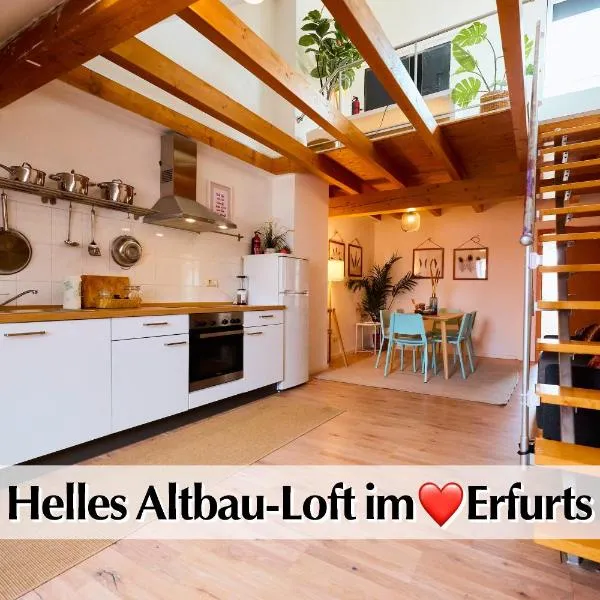 Helle 72qm Maisonette Altbau Wohnung im Herzen Erfurts mit Kingsize Bett, 45 Zoll Smart-TV, Nobilia Küche, 150Mbts WLAN - Nur ein kurzer Spaziergang zur Krämerbrücke - Kostenlose Parkplätze in Laufentfernung - Ausgewählte Empfehlungen für Erfurt inklusive，位于爱尔福特的酒店