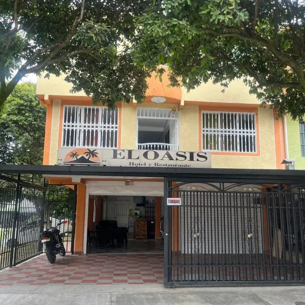 hotel el oasis de garzon，位于Garzón的酒店