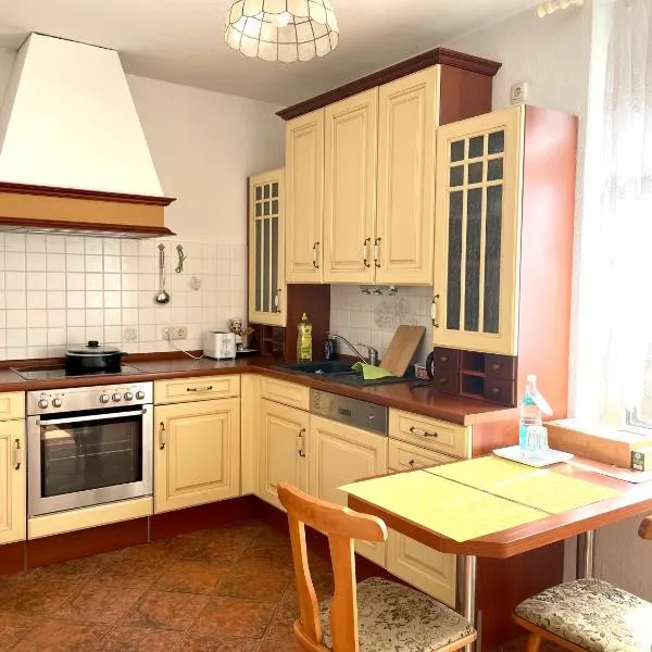 New Living Home，位于博伊岑堡的酒店