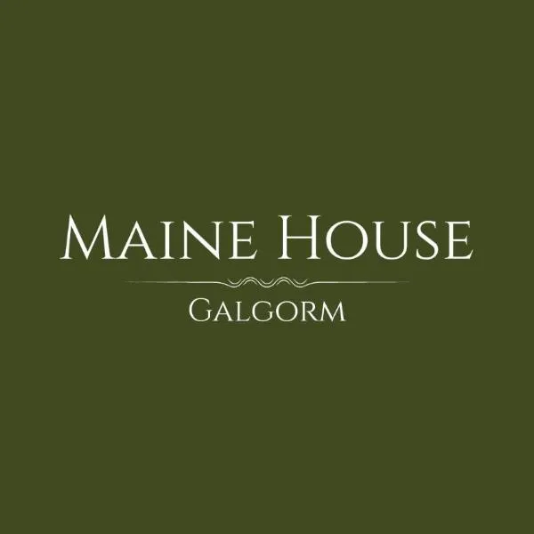 Maine House Galgorm，位于巴利米纳的酒店